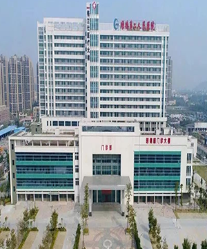 順德第二人民醫院 